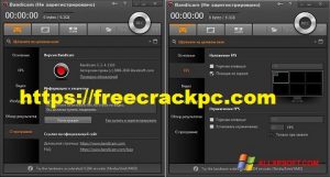 Bandicam Crack 5.0.1.1799 Plus Keygen Free Download 
