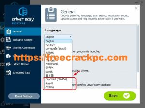 Driver Easy Pro Crack 5.6.15 Plus Keygen Free Download